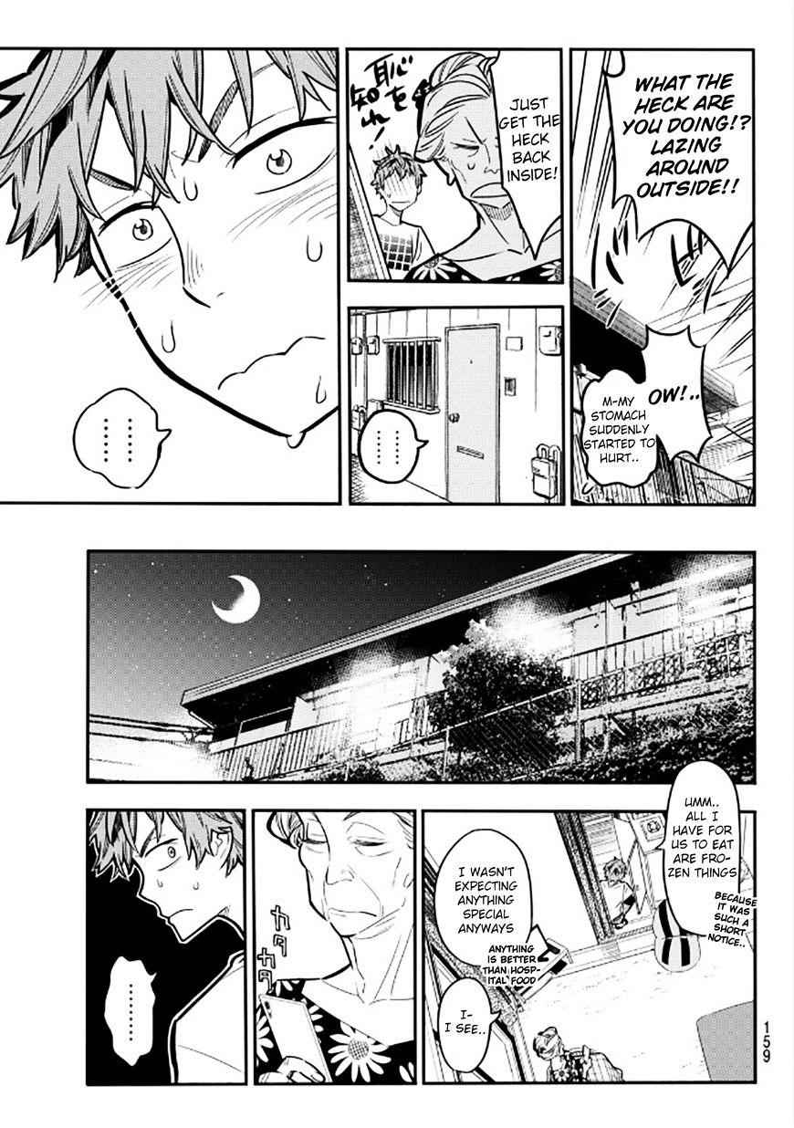 Kanojo, Okarishimasu Chapter 3 17